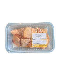 Ng Fung - Chilled Sliced Chicken (Half ) 1pack