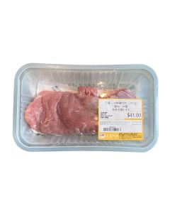 Ng Fung - Chilled Pork Soft Shank 1pack