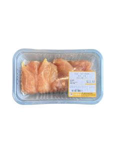 Ng Fung - Chilled Chicken Fillet (2pcs) 1pack