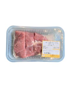 Ng Fung - Chilled Pork Ribs 1pack