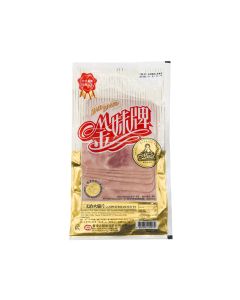 Maid Brand - Sandwich Ham Slices 200g