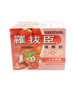 Robertsons - Jelly Powder (Assorted Flavour) 80G