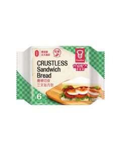 Garden - Crustless Sandwich Bread 6pcs