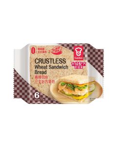 Garden - Crustless Wheat Sandwich Bread 6pcs