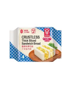 Garden - Crustless Thick Sandwich 4pcs