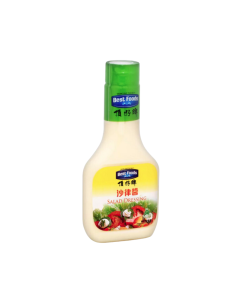 Best Foods - Salad Dressing 250ml