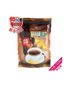 傳牌 - 極上薑母茶 500克