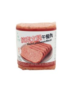 Batata Greens - Ham Luncheon Meat 350G