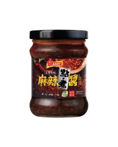 淘大 - 麻辣點煮醬 220克