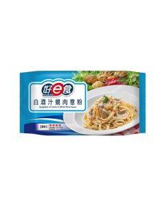 好e食 - 白酒汁蜆肉意粉 280克