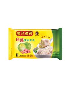 灣仔碼頭 - 急凍白菜豬肉水餃9粒裝 180克