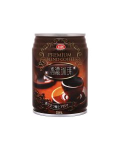 Fourseas - Premium Coffee Can 250ml