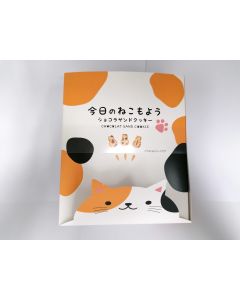 朱古力曲奇