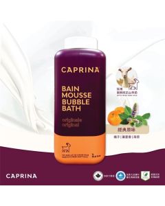 鮮山羊奶泡泡沐浴露 - 經典原味