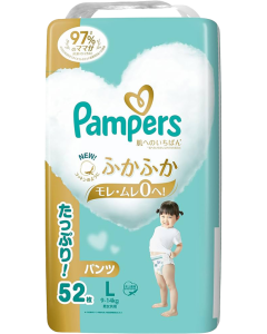 PAMPERS ICHIABN 拉拉褲 (日本製) L 碼 52片