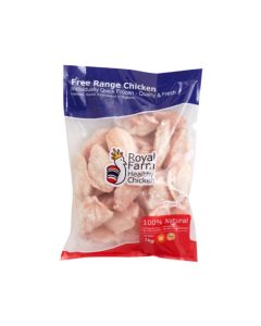 Royal Farm - Natural Chicken Wings 1kg