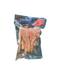 34° - Atlantic Salmon Belly 500g