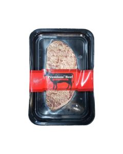 Marbled Beef Sirloin Steak 200g