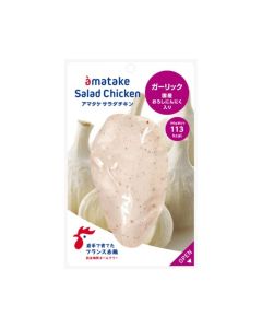 Amatake - 急冻岩手县南部解冻即食鸡胸肉(香蒜) 100克