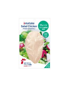 Amatake - Salad Chicken Original Flavour 100g