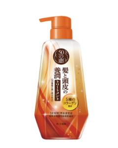 50惠養潤豐盈護髮素(滋養型) 400ML