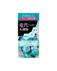 Fancl - Deep Clear Washing Powder 30pcs