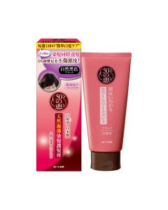 50 Megumi - Hair Colorants Black 150G