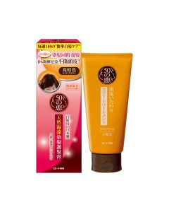 50 Megumi -Hair Colorants Light Brown 150G