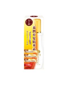 50 Megumi - Hair Care Essence 160ml