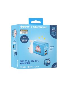 Xpower - 大麻成 30W PD&33W PPS 迷你藍色充電器 1件