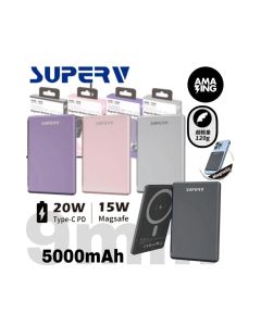 SuperV - 超薄銀色磁吸充電器5000Mah 1件