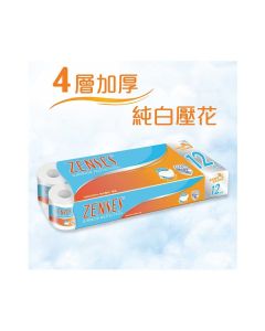 倩絲 - 4層純白壓花原味卷紙 12卷裝 