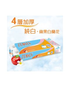 倩絲 - 4層純白壓花蘋果白蘭花清香味卷紙 12卷裝