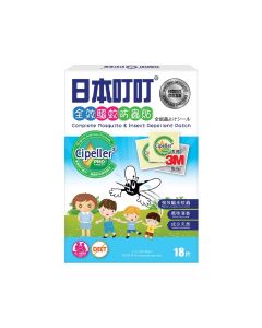 日本叮叮 - 全效驅蚊防蟲貼18片裝 1件