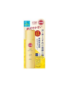 Suncut - 高效防曬超強防水噴霧SPF 50+ Pa++++90克