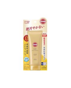 Suncut - 高效防曬超強防水精華乳液SPF50+ Pa++++ 120克