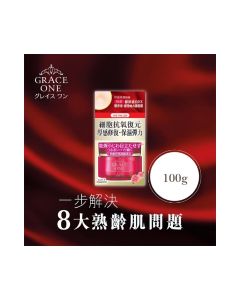 Grace One - 皇牌高效保濕修護凝露 100克