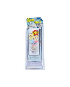 Deonatulle - Soft Stone Stick Deodorant 20g