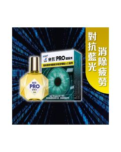 Rohto - Pro Eye Preparation 15ml