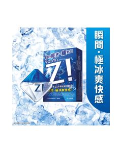 乐敦 - Z!冰爽抗疲润眼液 12毫升