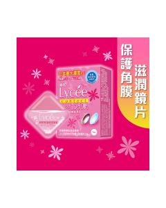 Rohto - Lycee Eyedrop  (Contact Lens Use) 7ml