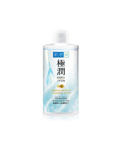 Hada Labo - Micellar Hydrating Cleansing Water 310ml