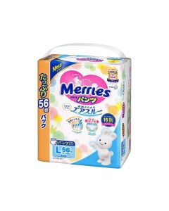 Merries - Pants Large Size Extra Pack 56pcs