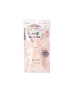 Urumina+  - 防曬隔離乳液 SPF50+ PA++++(粉紅色&自然潤色)  35克