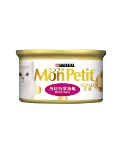 Mon Petit - 金装严选吞拿鱼块 85克