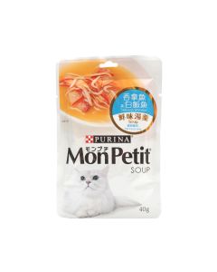 Mon Petit -  鮮味湯羹吞拿魚及白飯魚 40克