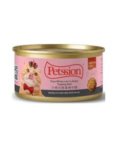 Petssion - 汁煮白吞拿魚牛柳(貓主食罐) 80克