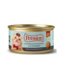 Petssion - 紅肉吞拿魚雞柳浸雞湯(貓主食罐) 80克