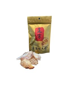 Good Pet Naturally - 正宗泰國鱷魚風乾肉片寵物小食(貓犬用) 50克