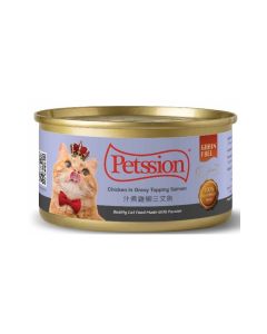 Petssion - 汁煮雞柳三文魚(貓主食罐) 80克